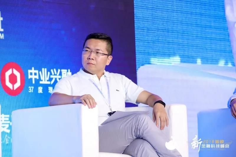连连支付手席合规官袁开宇谈创新
