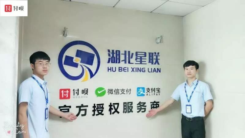 在移动支付领域起跑晚了就伊定会输吗?