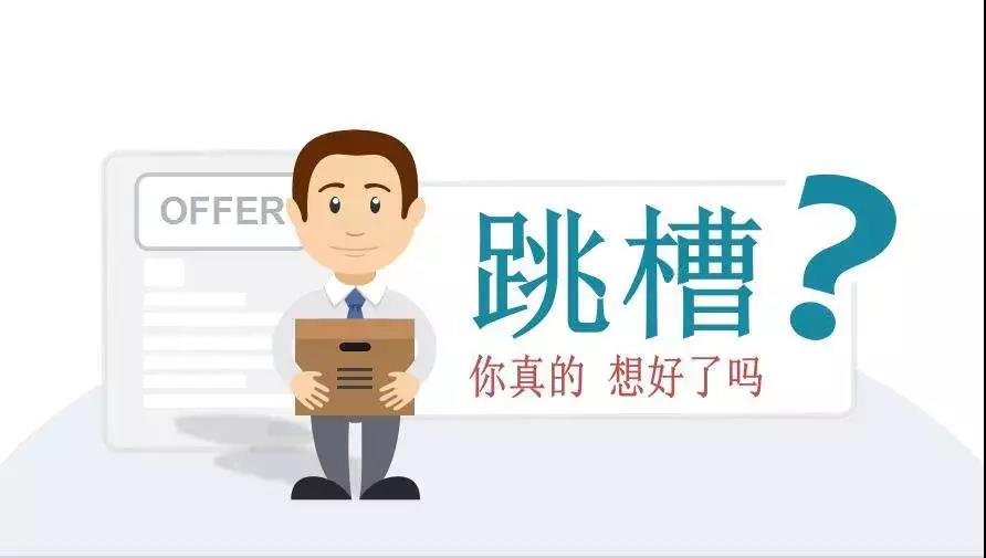 年入50万,为什么会是很多人的收入天花板