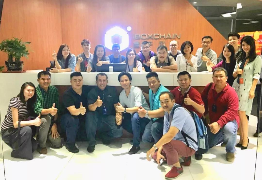 博速美团队到访盒子科技,共话东盟发展欣未来