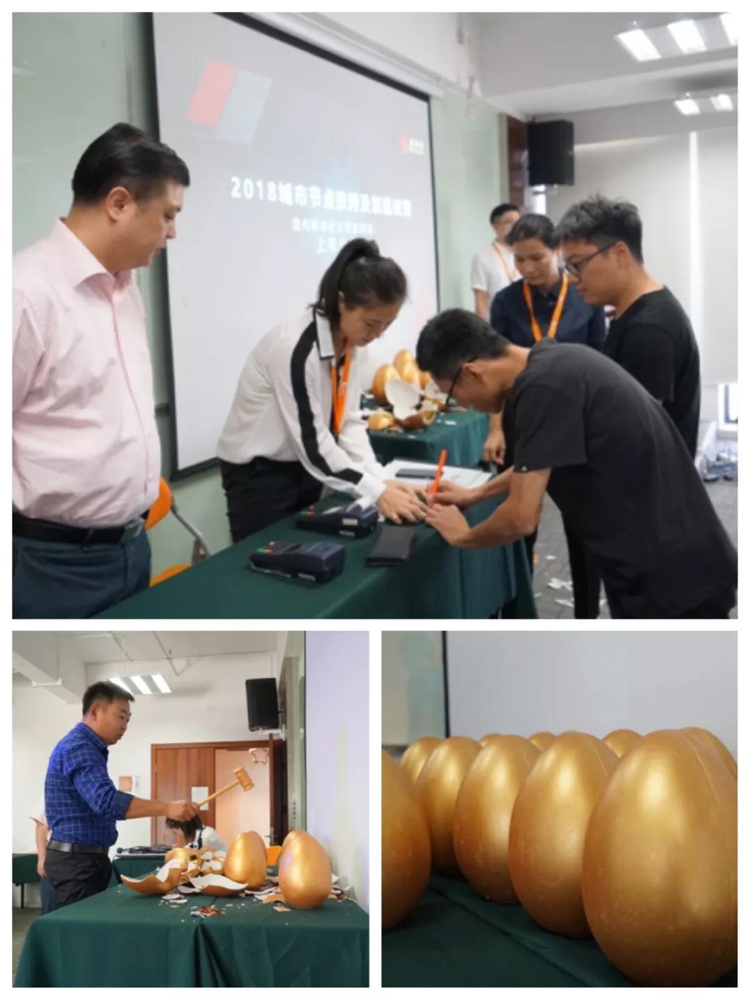 点点客小程序城市节点合作进入爆发期!