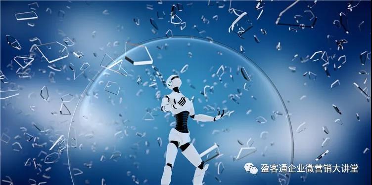 未来五年红利的晶钥匙:人工智能+小程序