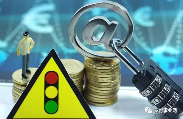 移动支付大市场,聚合支付如何获取份额导火线