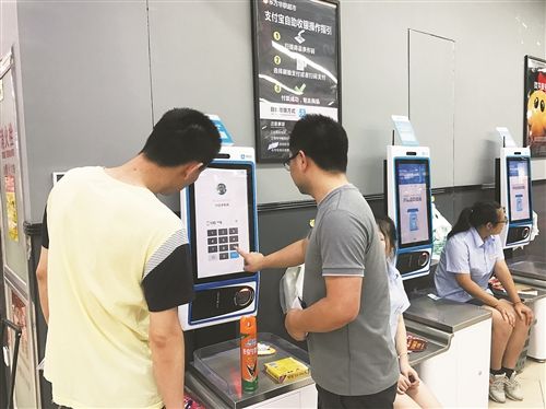 现在做刷脸支付这个项目晚不晚?