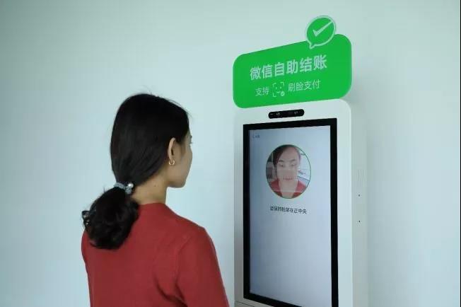 微信、支付宝接连出击!12月刷脸支付优惠不断
