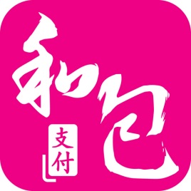 和包支付品牌logo