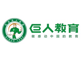 巨人教育品牌logo