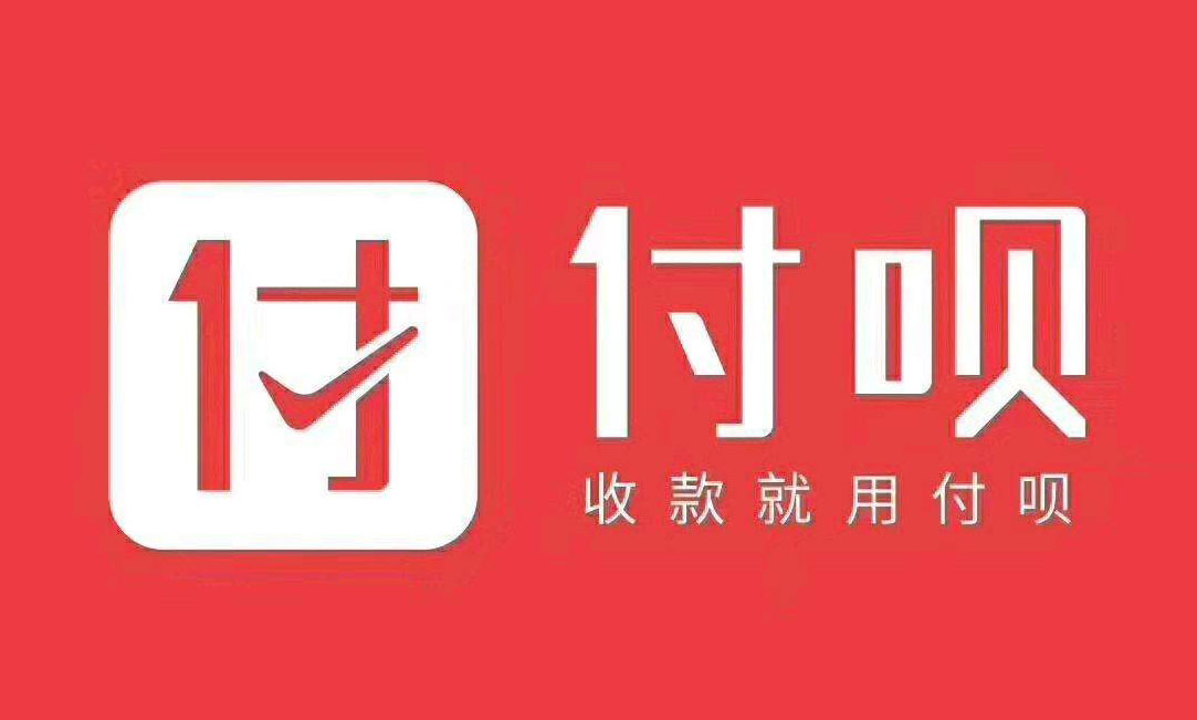 付呗小程序品牌logo