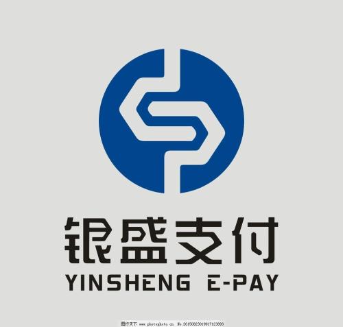 银盛支付品牌logo