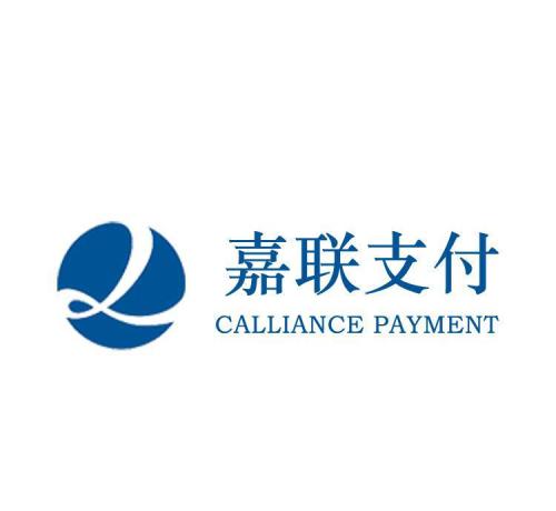 嘉联支付品牌logo