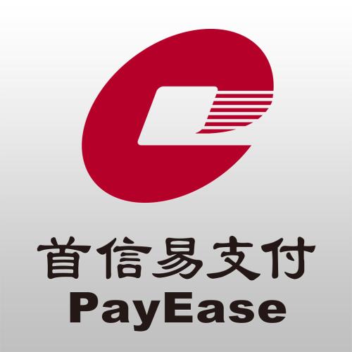 首信易支付品牌logo