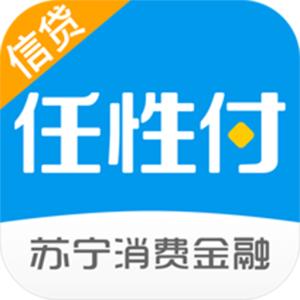 任性付加盟-任性付代理-任性付怎么借款-任性付官网