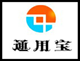 通用宝