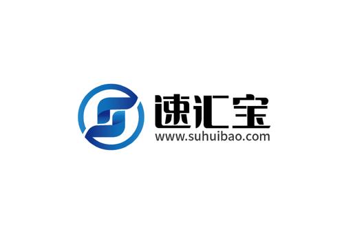 速汇宝品牌logo
