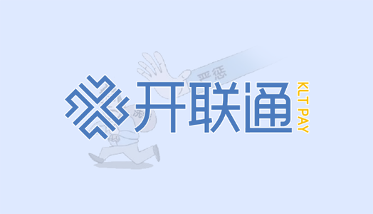 开联通品牌logo