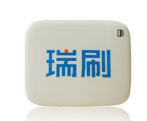 瑞刷品牌logo