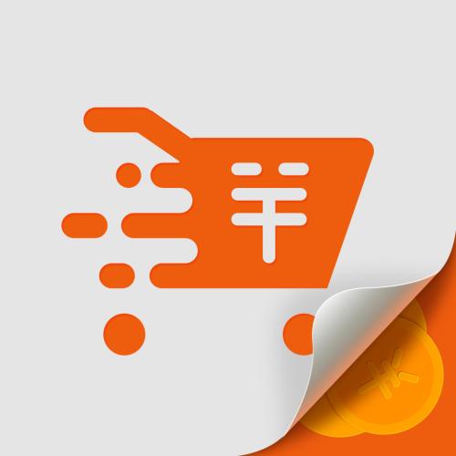 瑞码品牌logo