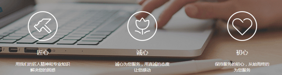 湃点小程序做你行业推广专加,推广为你制定