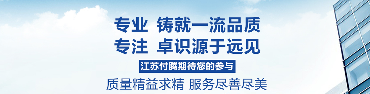 江苏付腾智能pos机,随时刷的mpos机随时随地都能