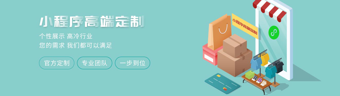 中呈义佳