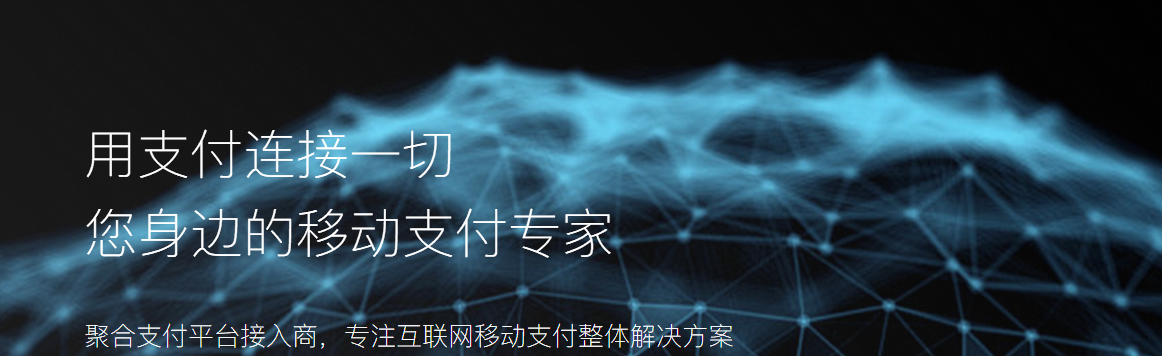 骏昊顺