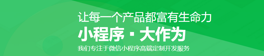 机锋科技