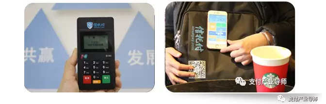 卡友信托付怎么样?刷卡安全吗?有没支付牌照