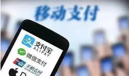 “断直连“ , 移动支付大限已至,却暗流涌动