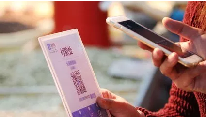 移动支付和现金支付应当和谐共存