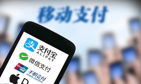 做移动支付代理加盟选择合作方其中可大有学问