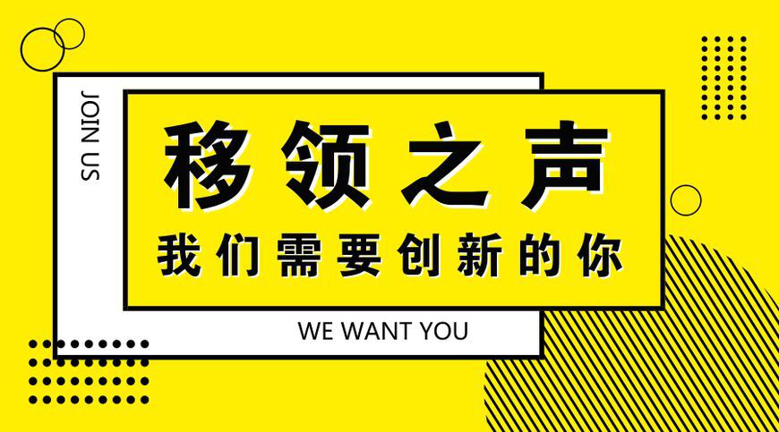 股权激励的重要性不言而喻