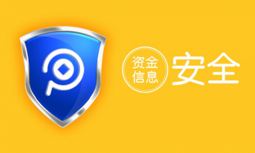 扫码支付代理加盟选择得慎重