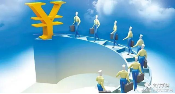 誉衡药业终止收购瑾呈集团,代理商联盟模式是