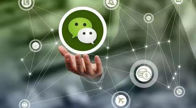 微信支付开通银行信用卡积分服务