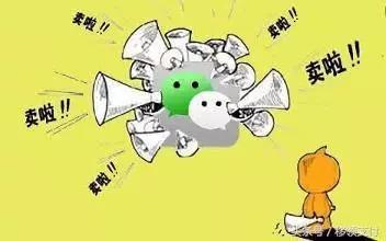 微信支付商户可以免费投放朋友圈广告了