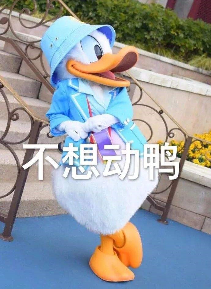 欣《电商法》通过,对支付机够作出欣规定!