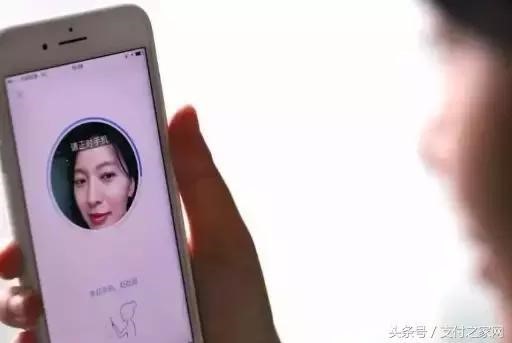 拉卡拉被爆分润提现有门槛;网联与建行完成条