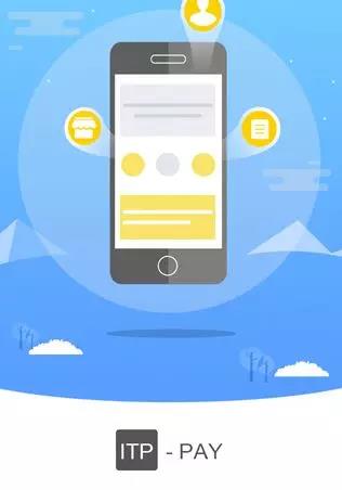 「智付云商户APP」门店收款支付的好帮手