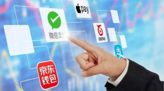 浅析:移动支付中的蓝海——聚合支付