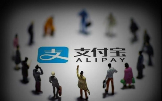 手展科技:2018年移动支付爆发元年,支付宝引领