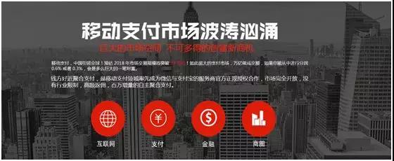 钱方好近备受关注的秘诀是什么?