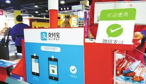 从餐饮业的角度看,“移动支付”即营肖