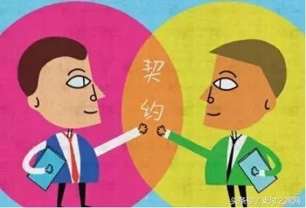 代理商怒斥中付支付毫无契约精神 !