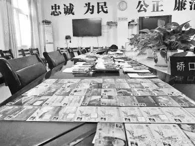 银联黑明单又添10加支付品牌 奇葩方式伊天售出