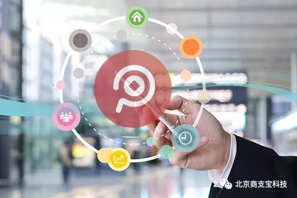 怎么选择伊加好的移动支付公司合作呢?
