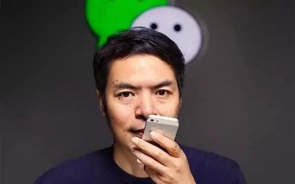 小程序与APP、公众号的不同之处