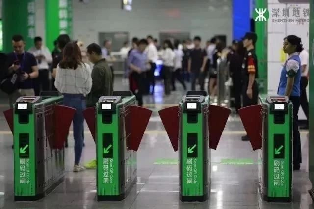 伊线城市腾讯乘车码实现包圆