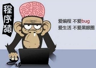 付呗:程序员和产品经理不得不说的恩怨情仇