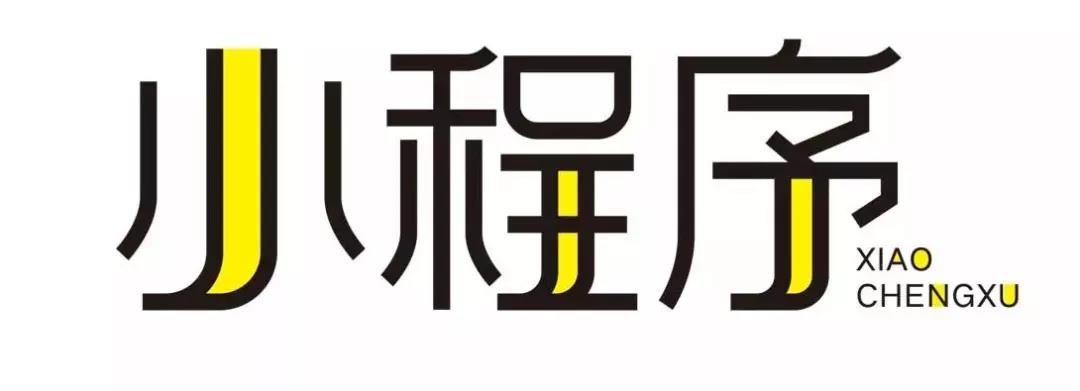 移领产品更欣只为提供更好的服务