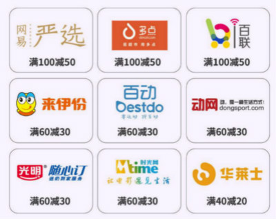 盘点 | Huawei Pay周年庆,移动支付成绩斐然